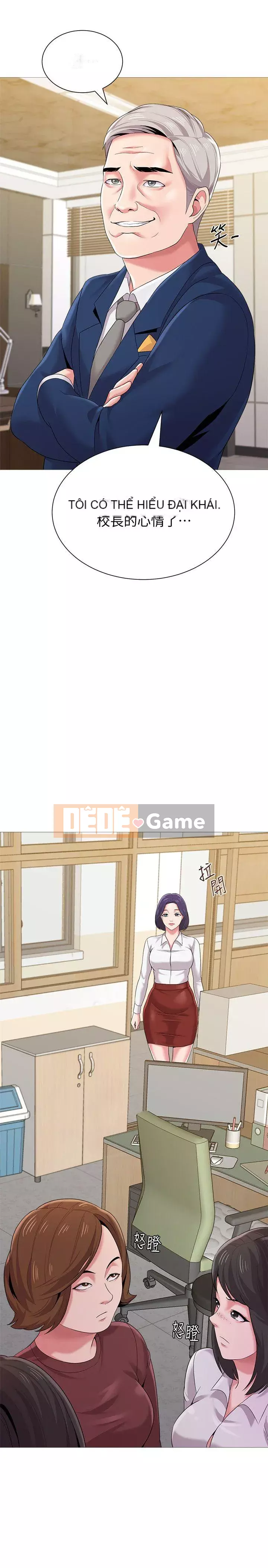 Giáo viên sa ngã Chương 1-78