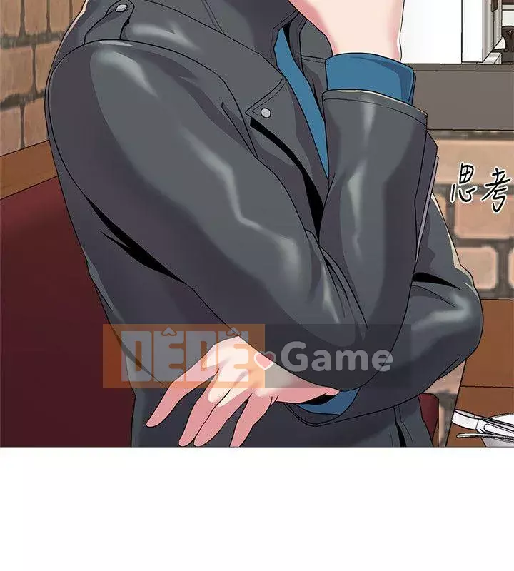 Giáo viên sa ngã Chương 1-78