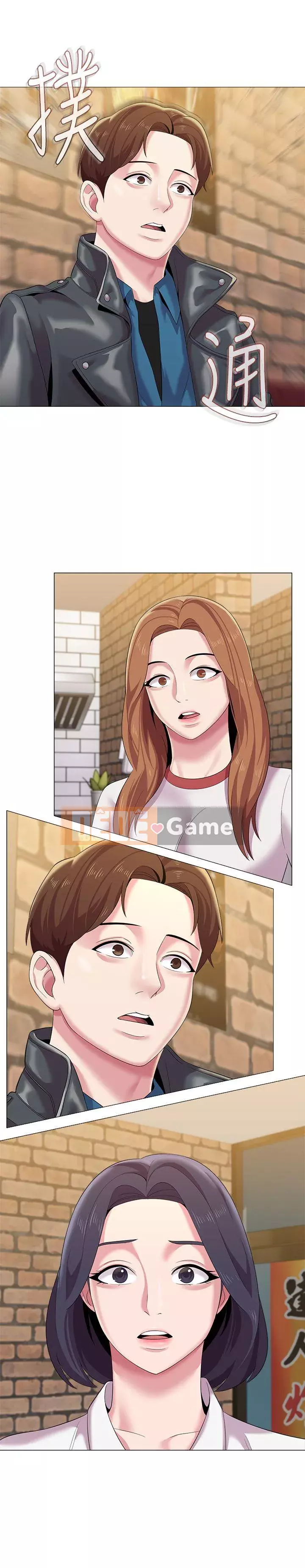 Giáo viên sa ngã Chương 1-78