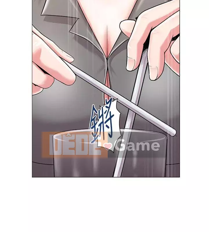 Giáo viên sa ngã Chương 1-78