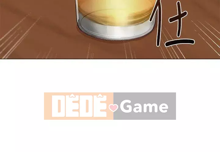 Giáo viên sa ngã Chương 1-78