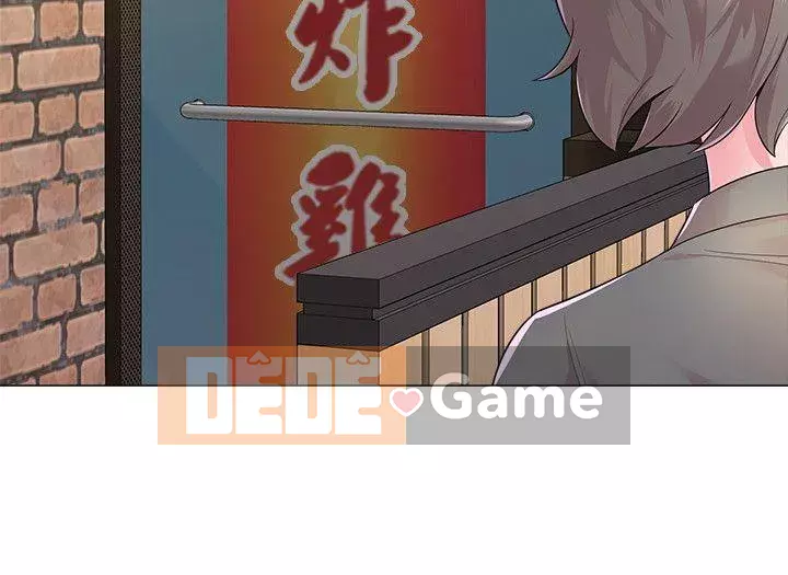 Giáo viên sa ngã Chương 1-78