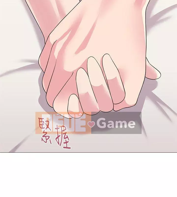 Giáo viên sa ngã Chương 1-78