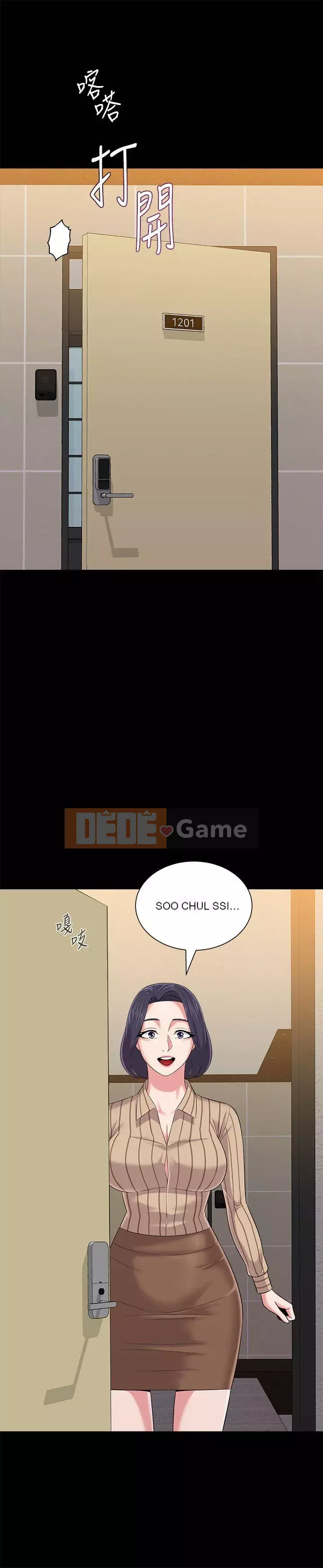 Giáo viên sa ngã Chương 1-78