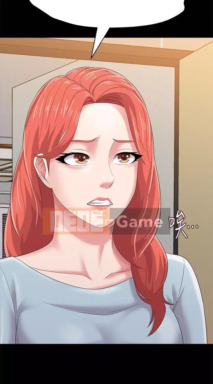 Giáo viên sa ngã Chương 1-78