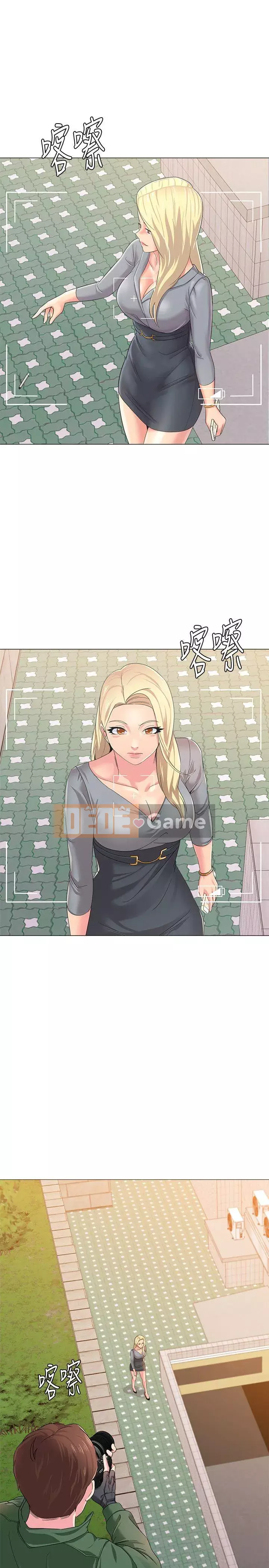 Giáo viên sa ngã Chương 1-78