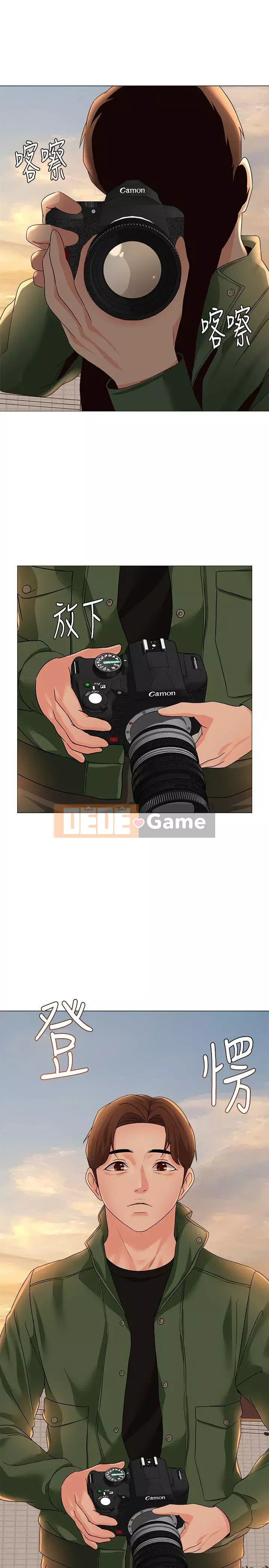 Giáo viên sa ngã Chương 1-78