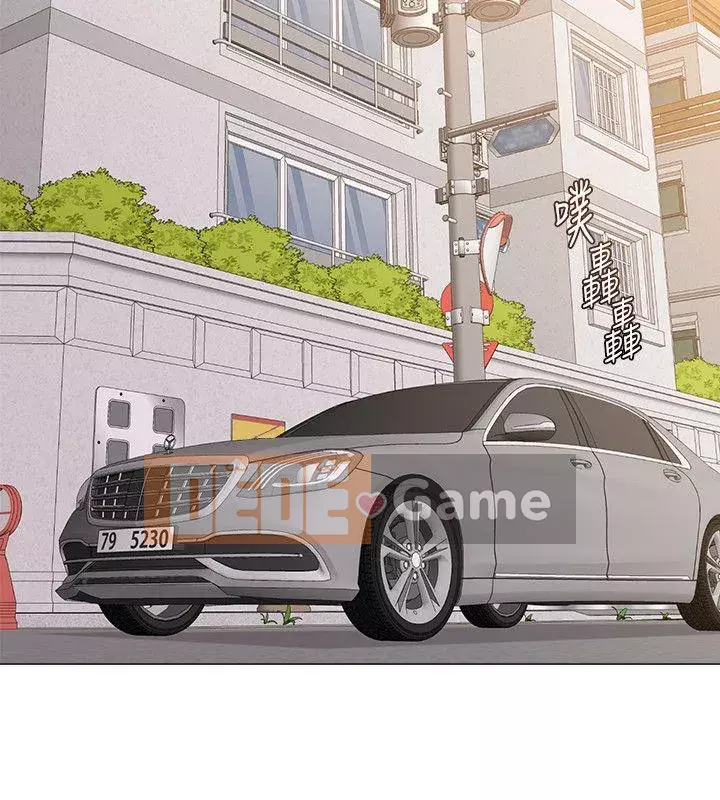 Giáo viên sa ngã Chương 1-78