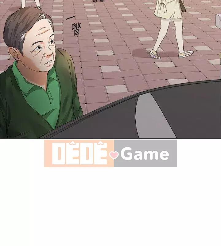 Giáo viên sa ngã Chương 1-78