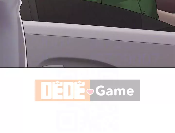 Giáo viên sa ngã Chương 1-78