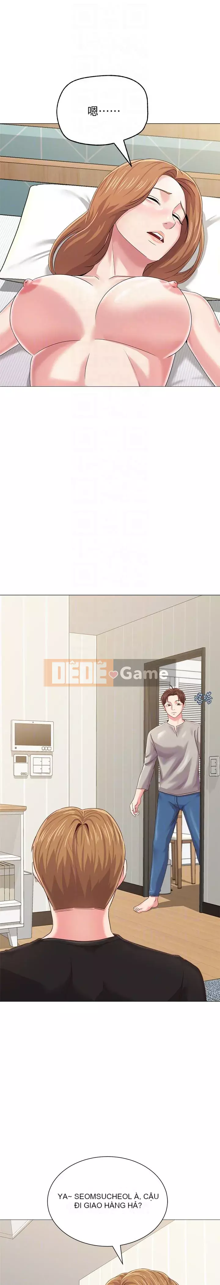 Giáo viên sa ngã Chương 1-78