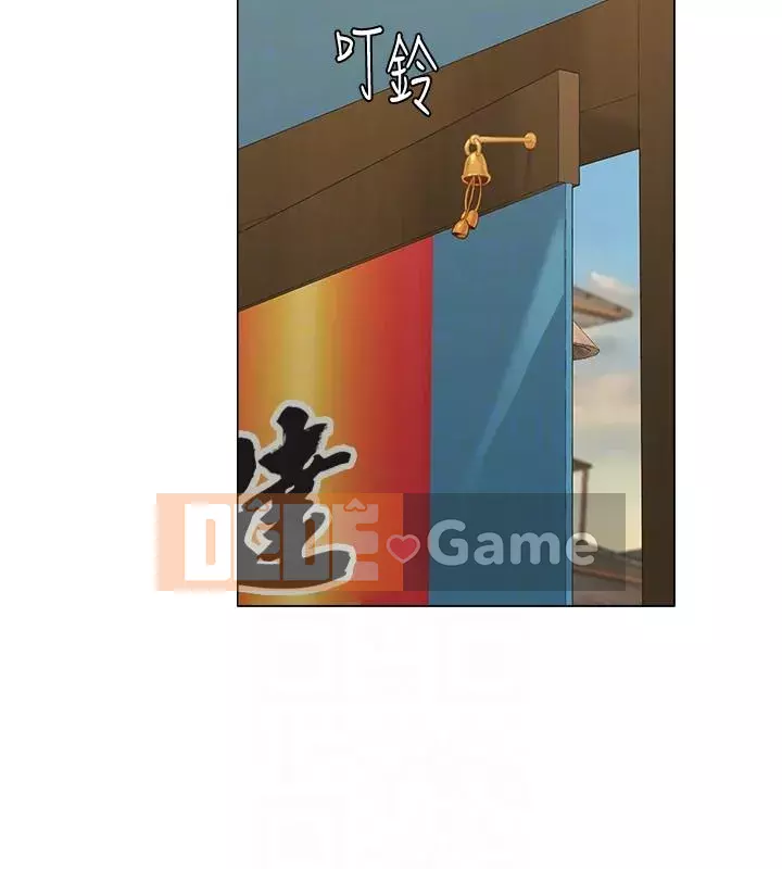 Giáo viên sa ngã Chương 1-78