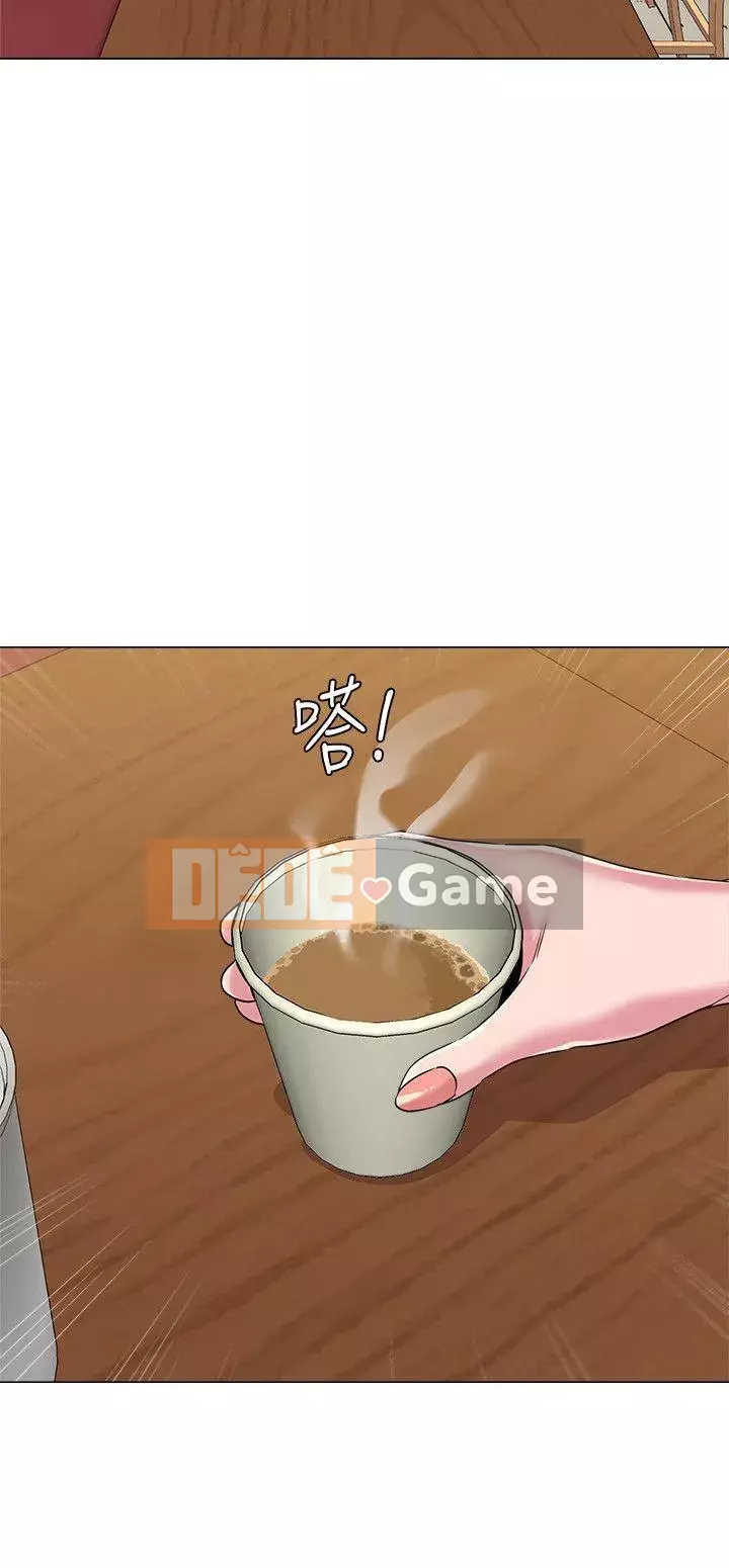 Giáo viên sa ngã Chương 1-78