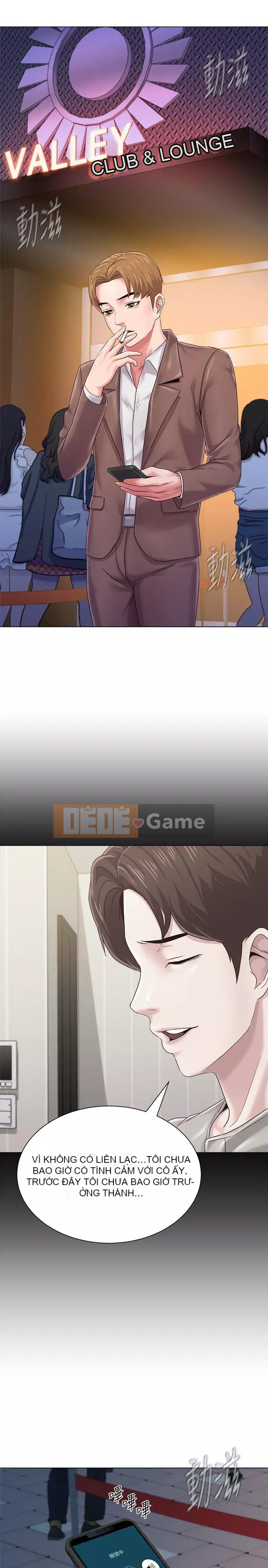 Giáo viên sa ngã Chương 1-78