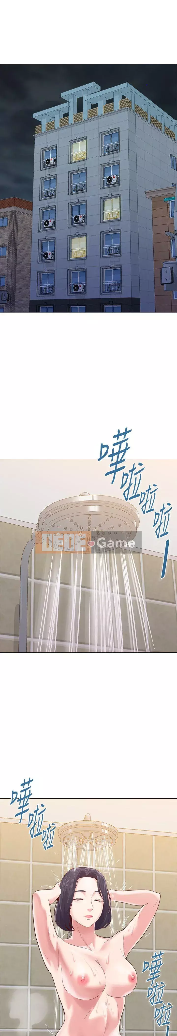 Giáo viên sa ngã Chương 1-78