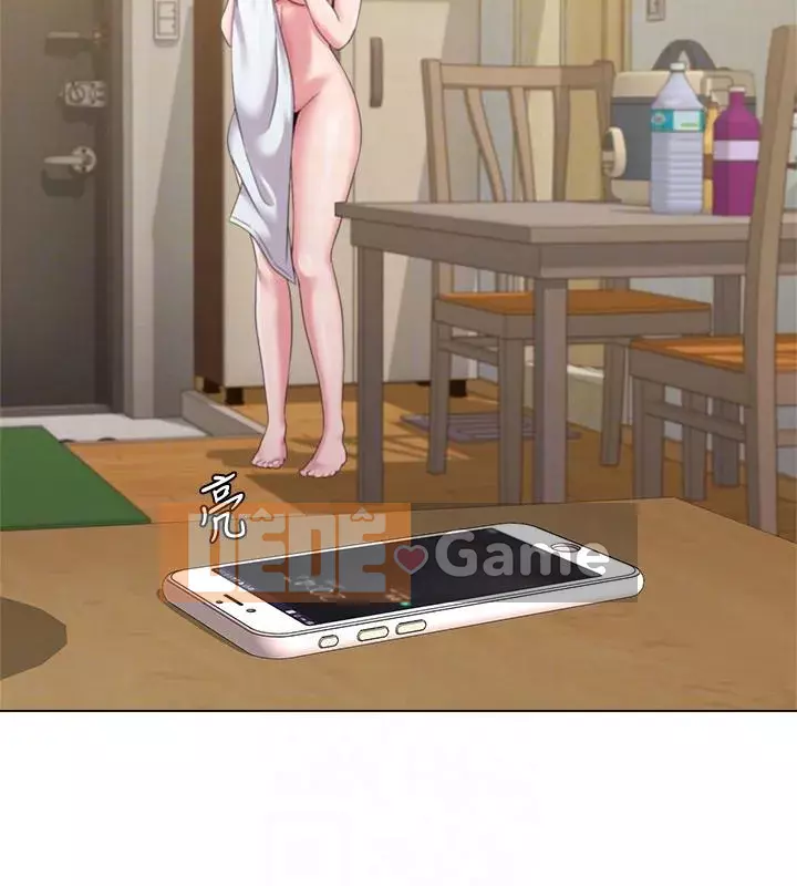 Giáo viên sa ngã Chương 1-78