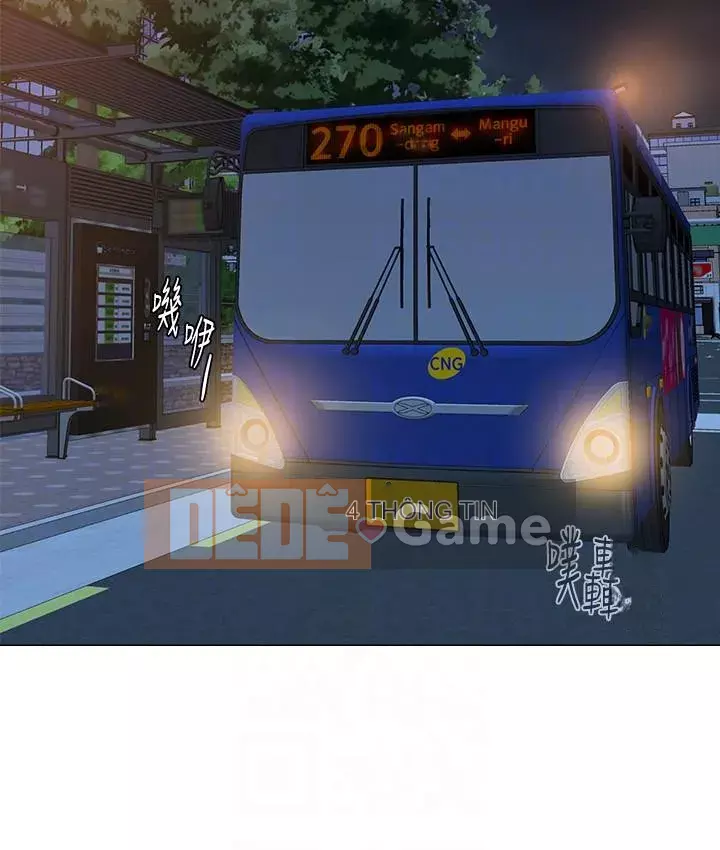 Giáo viên sa ngã Chương 1-78