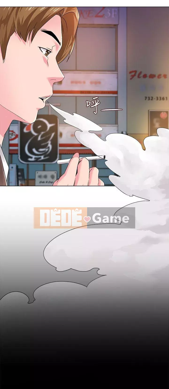 Giáo viên sa ngã Chương 1-78