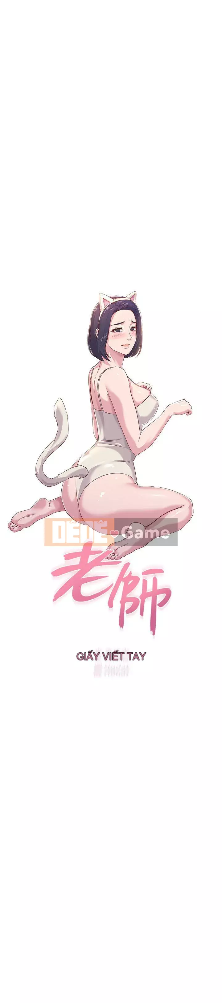 Giáo viên sa ngã Chương 1-78