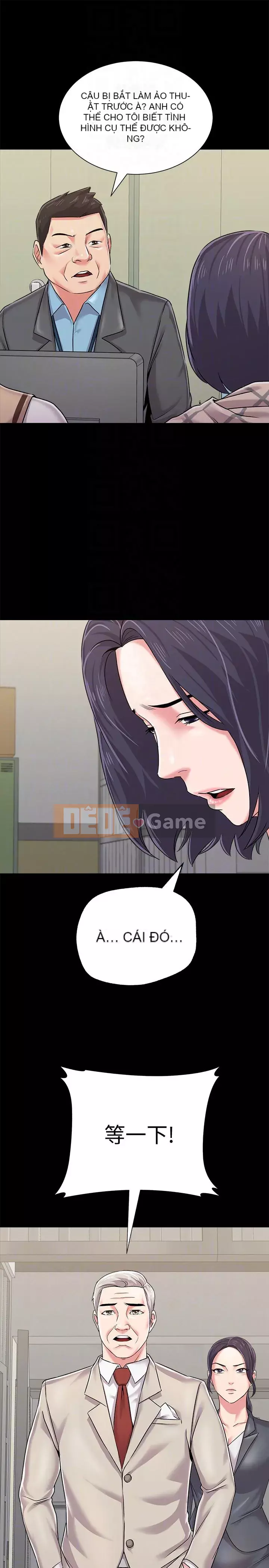 Giáo viên sa ngã Chương 1-78