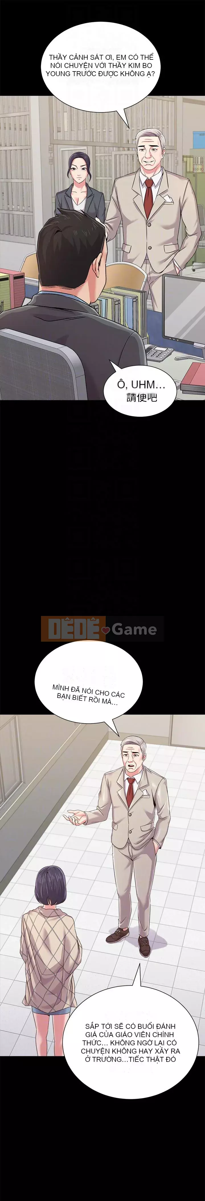 Giáo viên sa ngã Chương 1-78