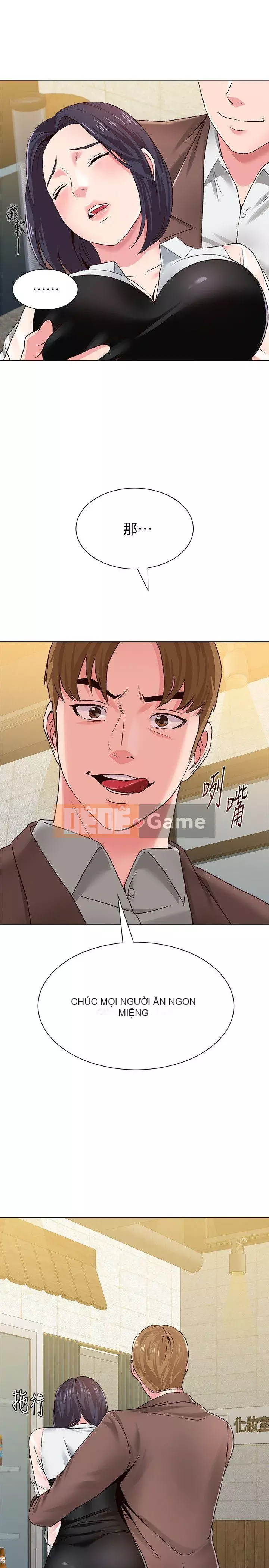 Giáo viên sa ngã Chương 1-78