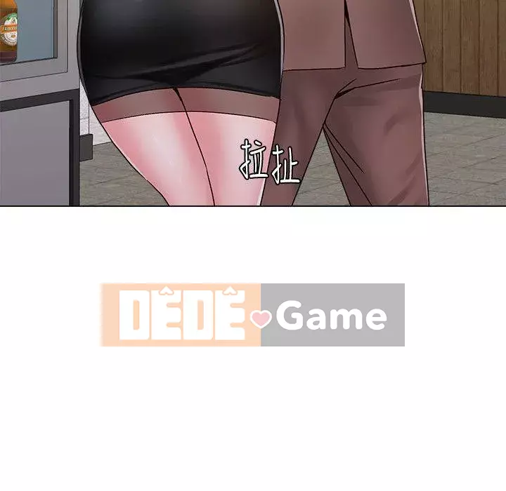 Giáo viên sa ngã Chương 1-78