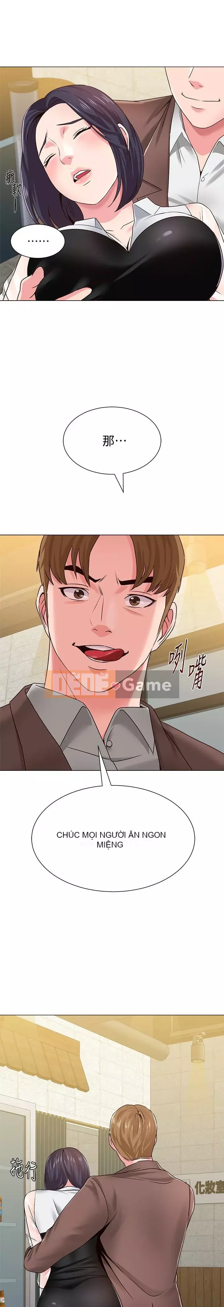 Giáo viên sa ngã Chương 1-78