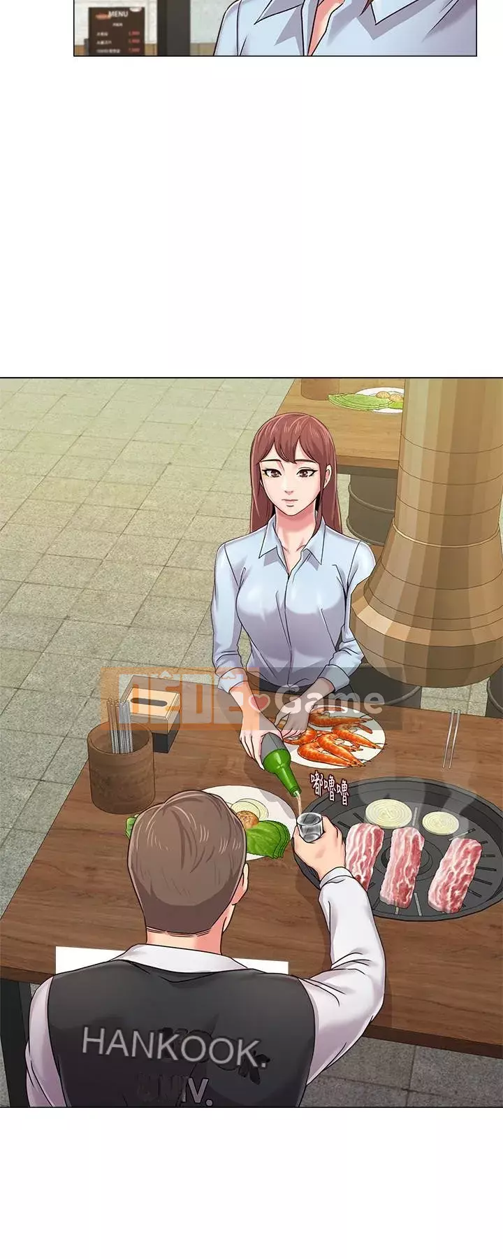 Giáo viên sa ngã Chương 1-78