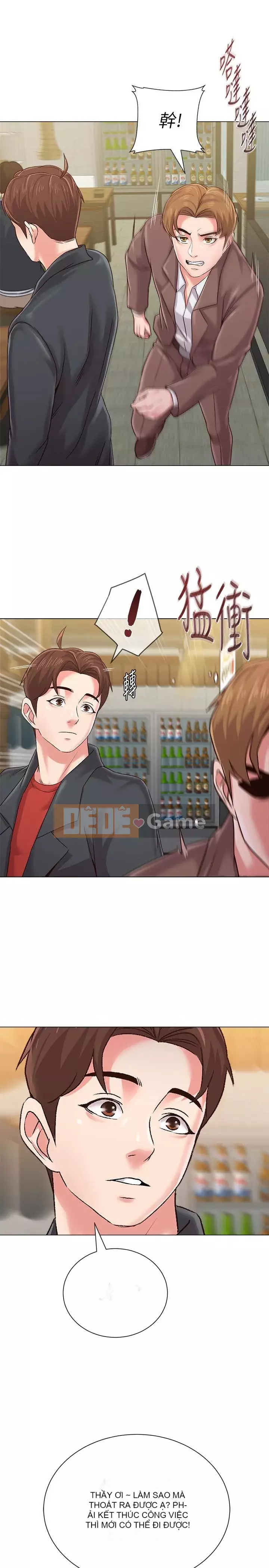 Giáo viên sa ngã Chương 1-78
