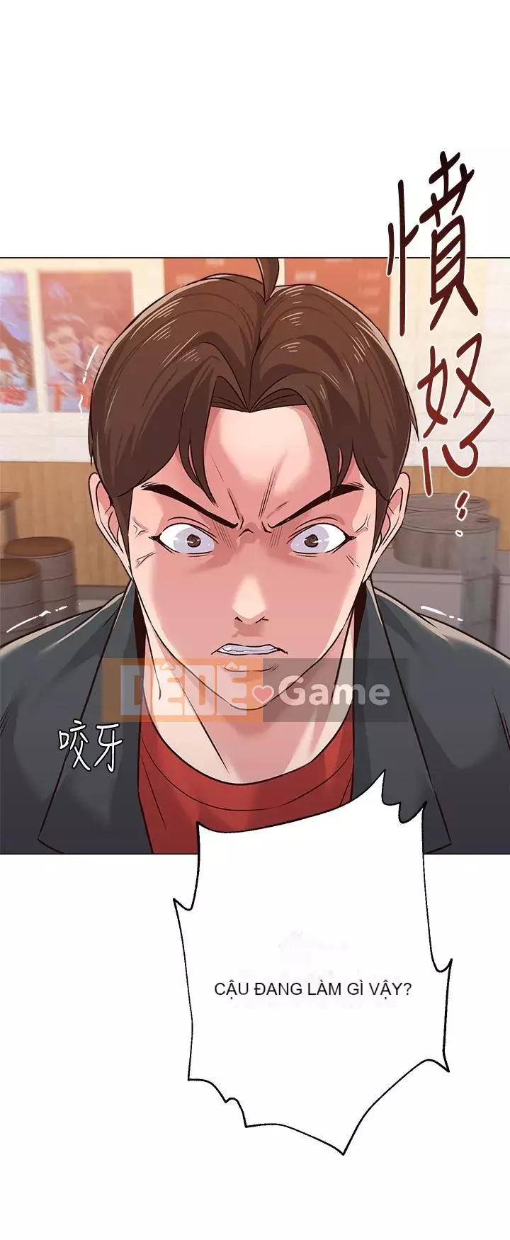 Giáo viên sa ngã Chương 1-78