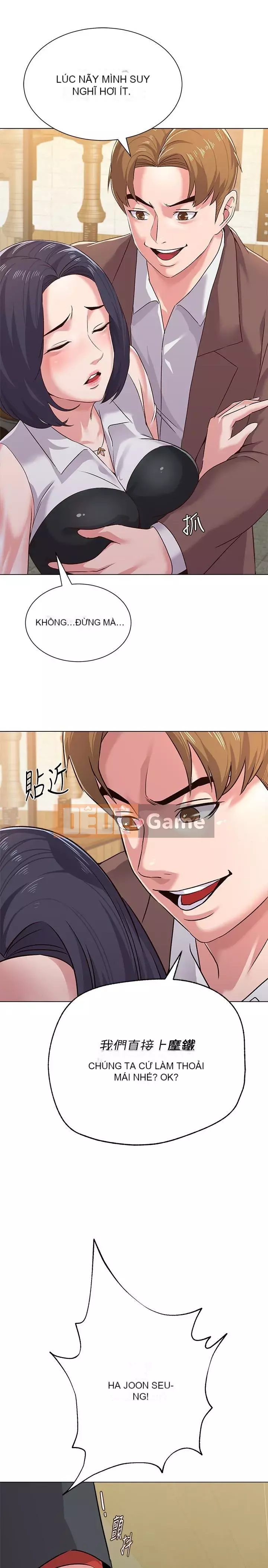 Giáo viên sa ngã Chương 1-78