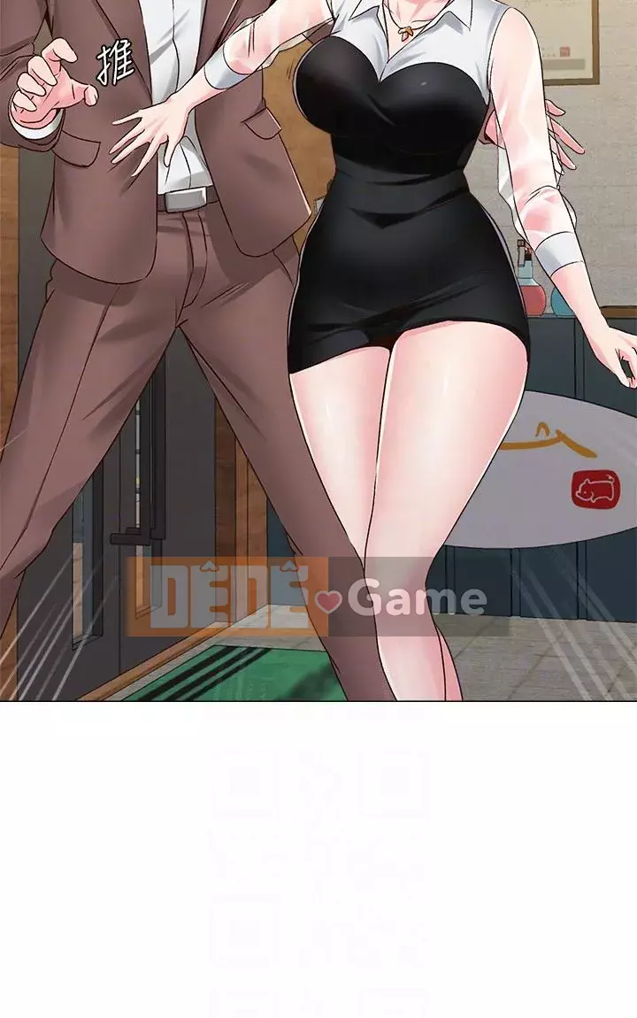 Giáo viên sa ngã Chương 1-78