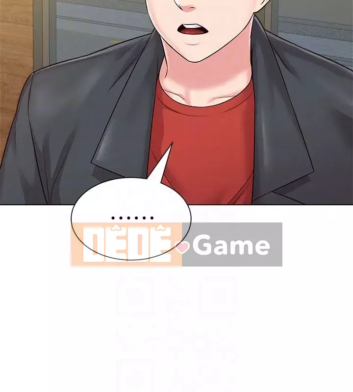 Giáo viên sa ngã Chương 1-78