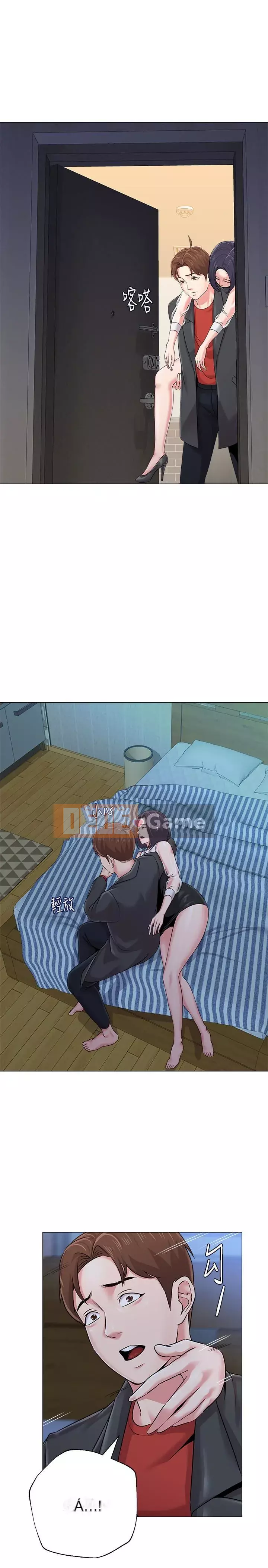 Giáo viên sa ngã Chương 1-78