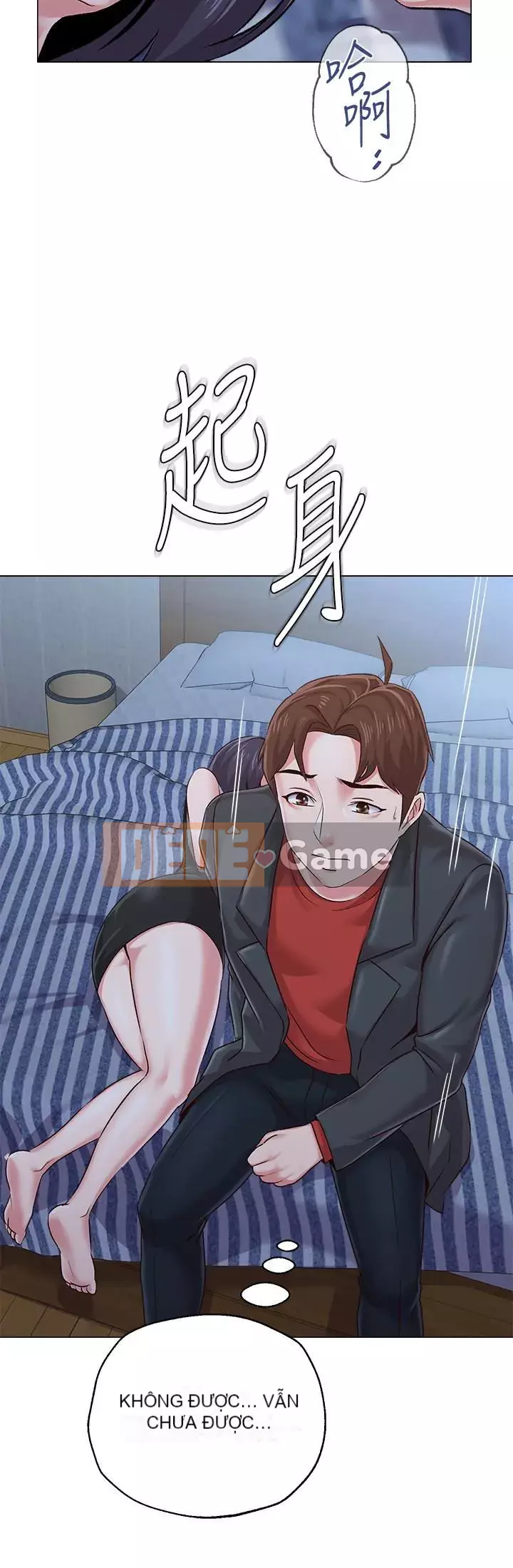 Giáo viên sa ngã Chương 1-78