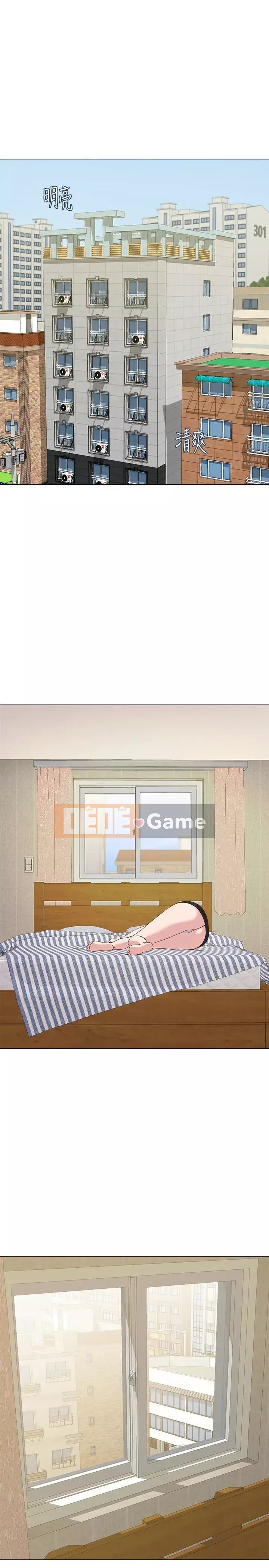 Giáo viên sa ngã Chương 1-78