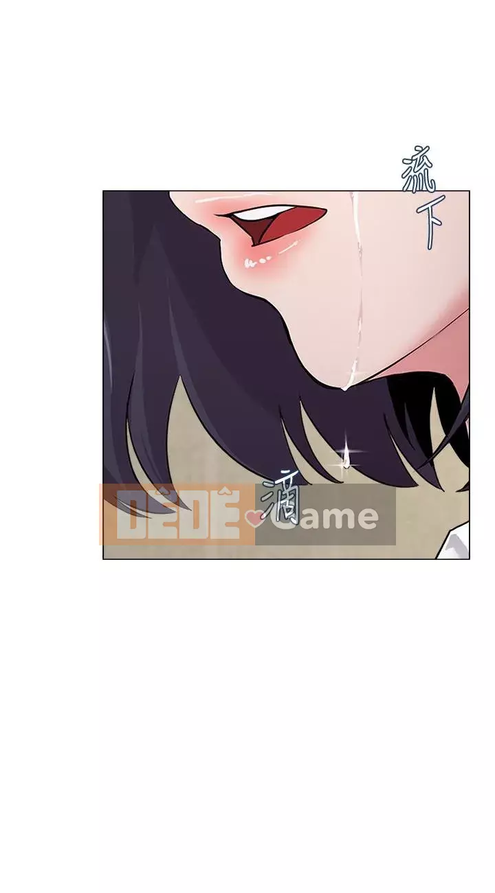 Giáo viên sa ngã Chương 1-78