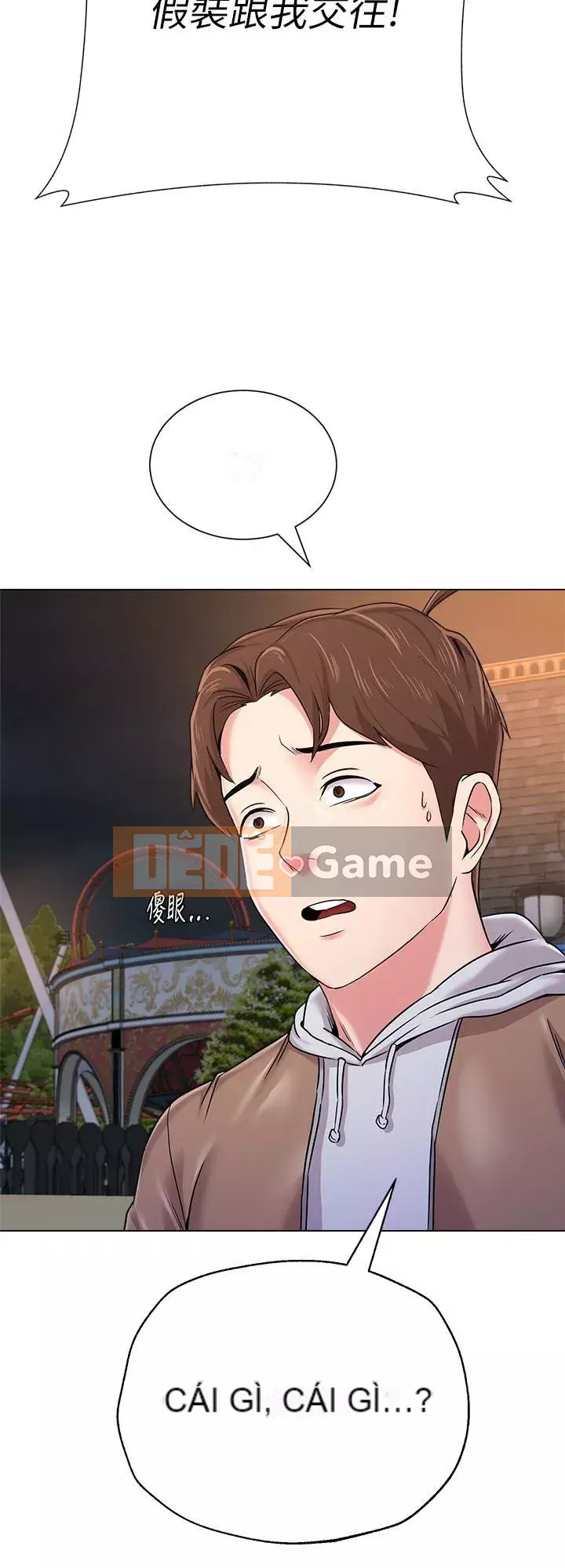 Giáo viên sa ngã Chương 1-78