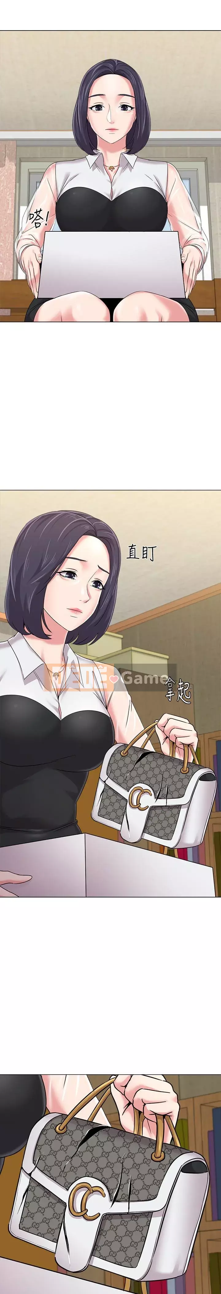 Giáo viên sa ngã Chương 1-78