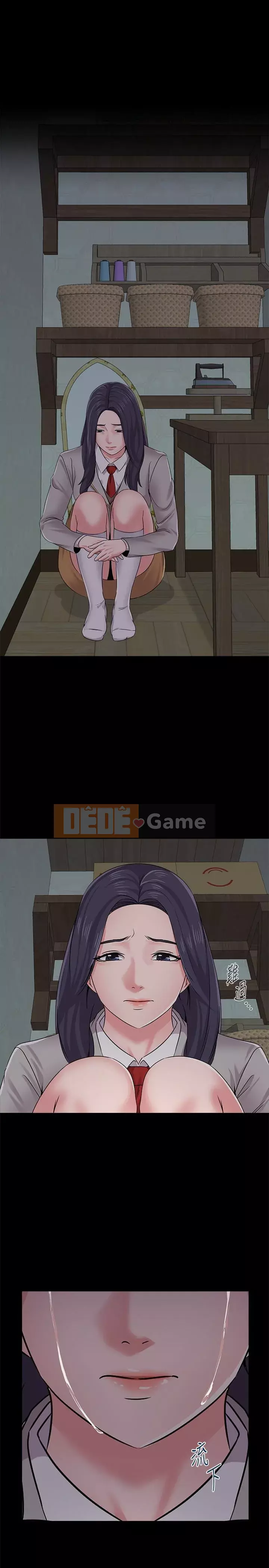 Giáo viên sa ngã Chương 1-78