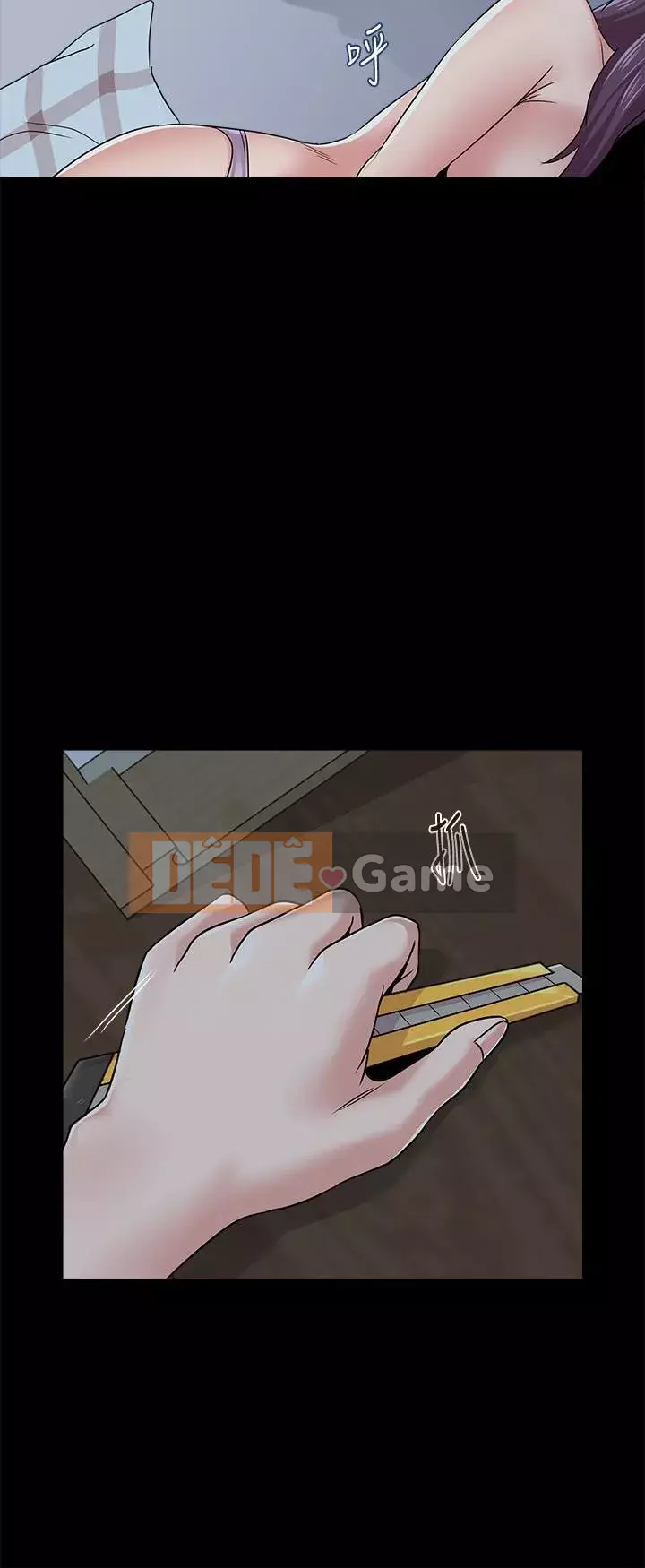 Giáo viên sa ngã Chương 1-78