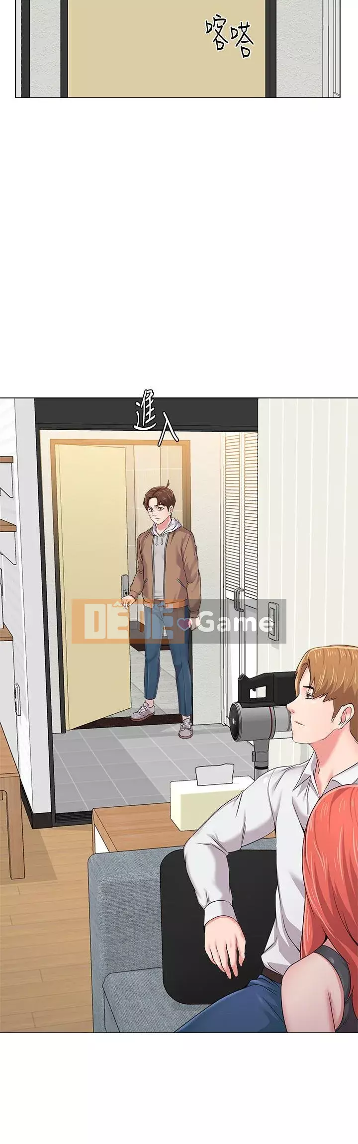 Giáo viên sa ngã Chương 1-78