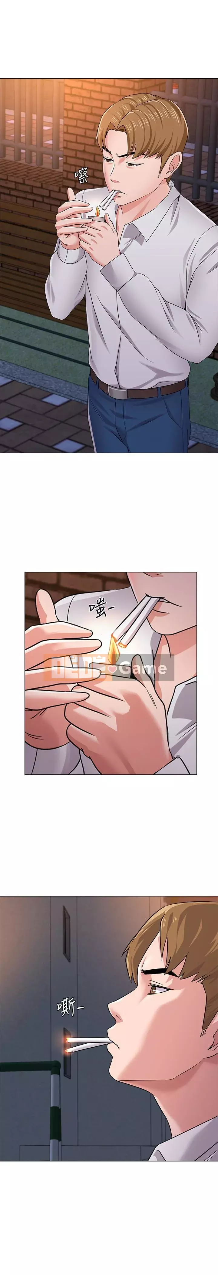 Giáo viên sa ngã Chương 1-78