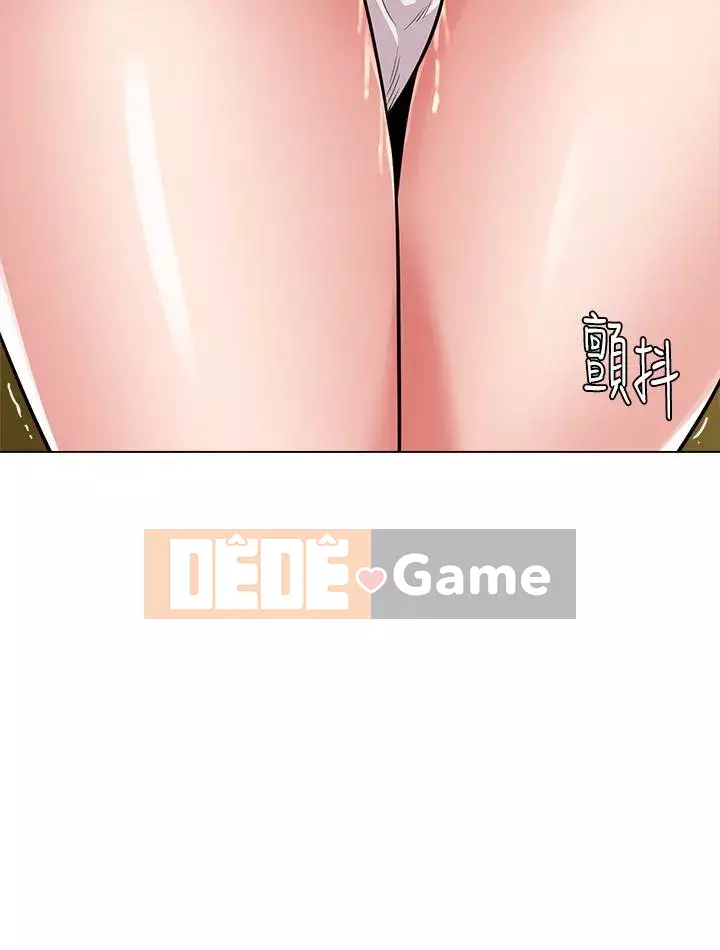 Giáo viên sa ngã Chương 1-78