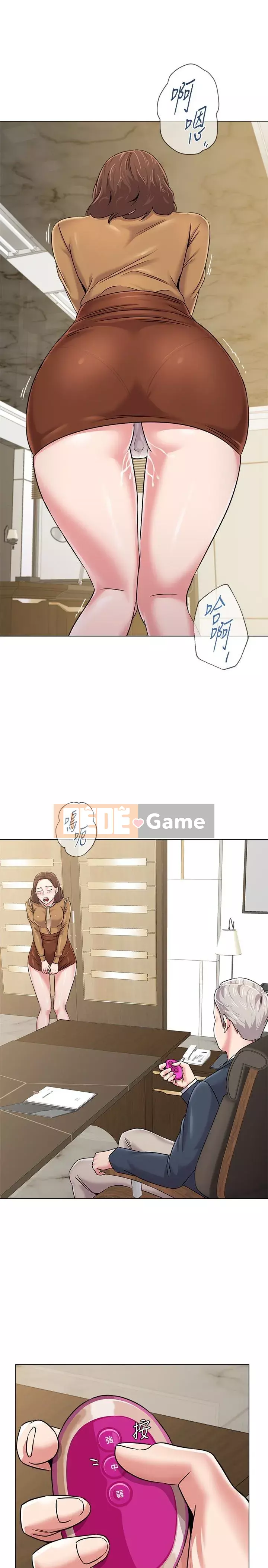 Giáo viên sa ngã Chương 1-78