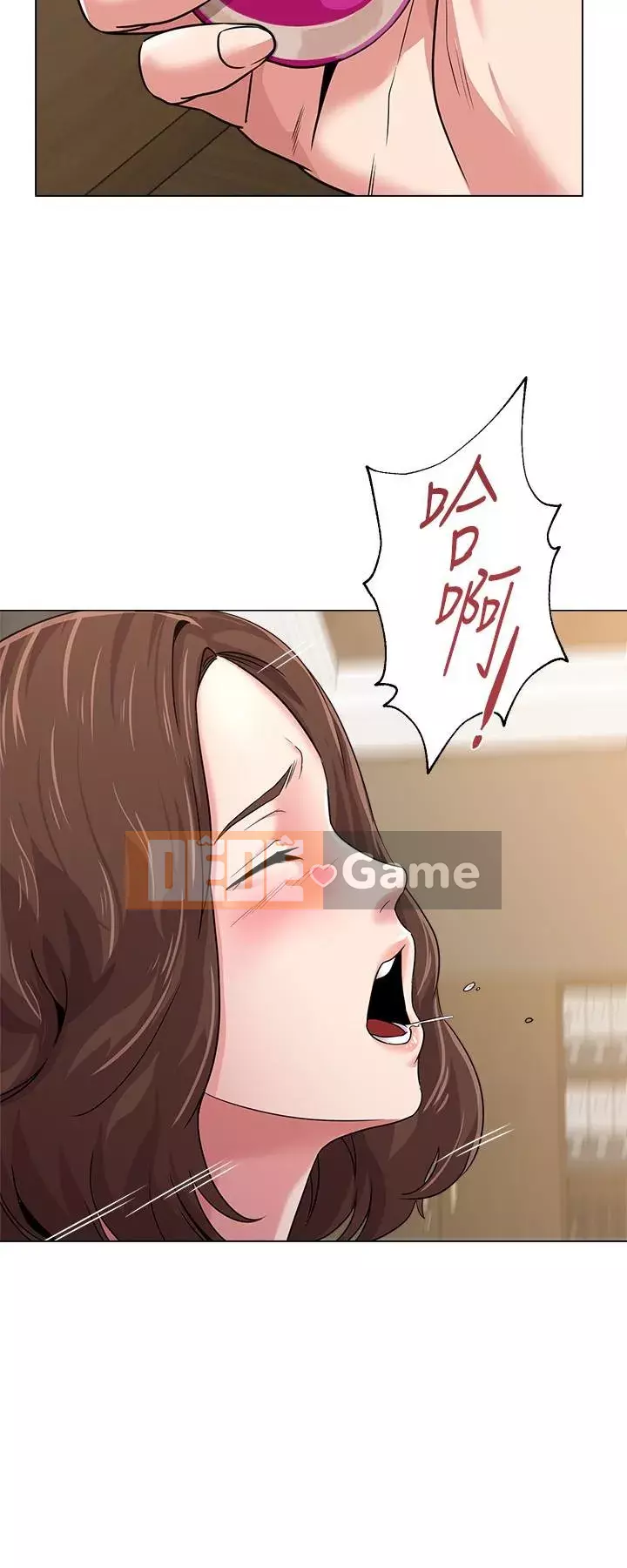 Giáo viên sa ngã Chương 1-78