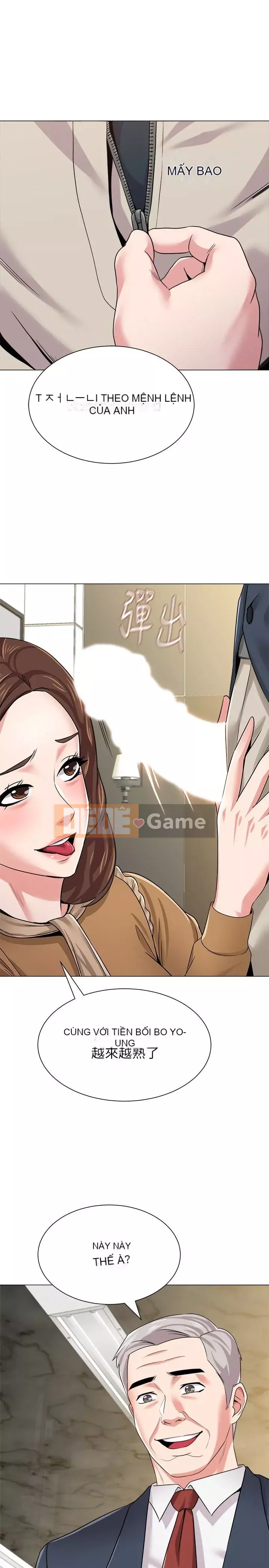 Giáo viên sa ngã Chương 1-78