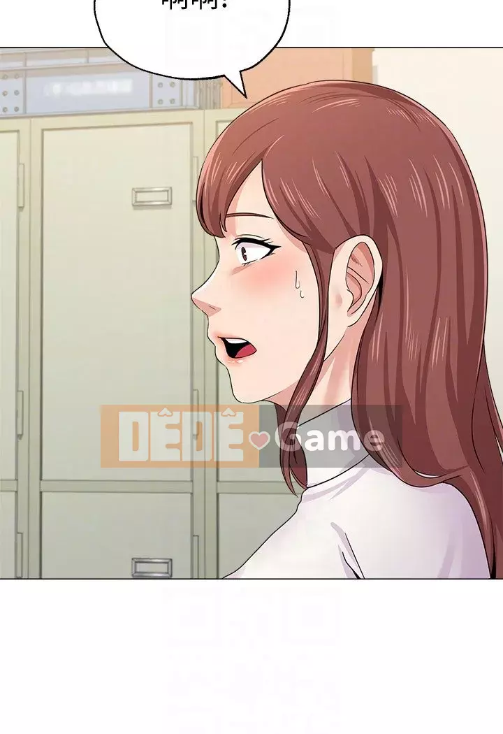 Giáo viên sa ngã Chương 1-78