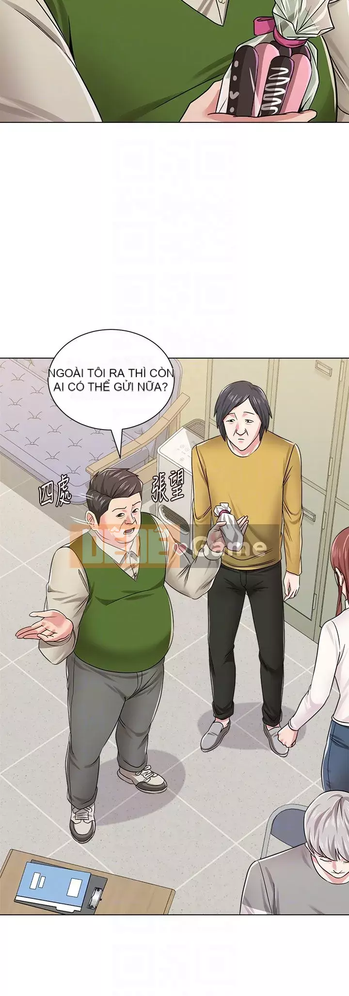 Giáo viên sa ngã Chương 1-78